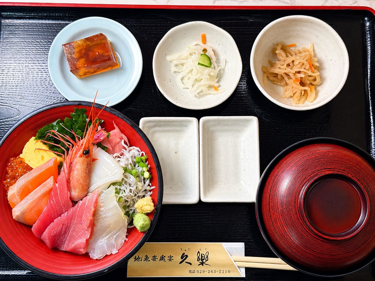 久楽海鮮丼