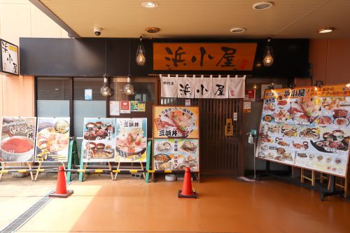 浜小屋の外観